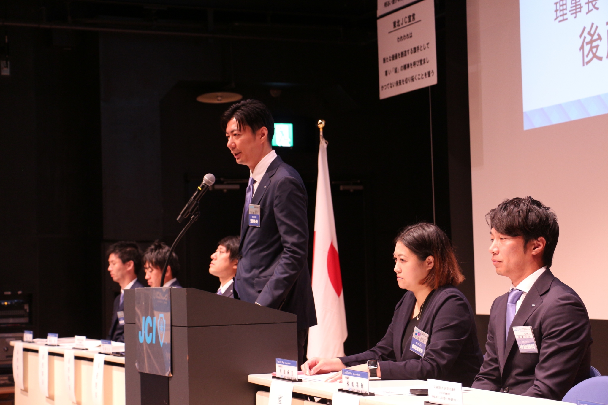2025年度第2回通常総会開催のご報告】 | JCI 公益社団法人 仙台